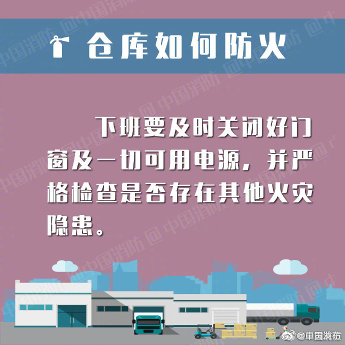 呈贡发布