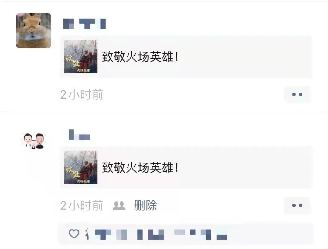 大理日报