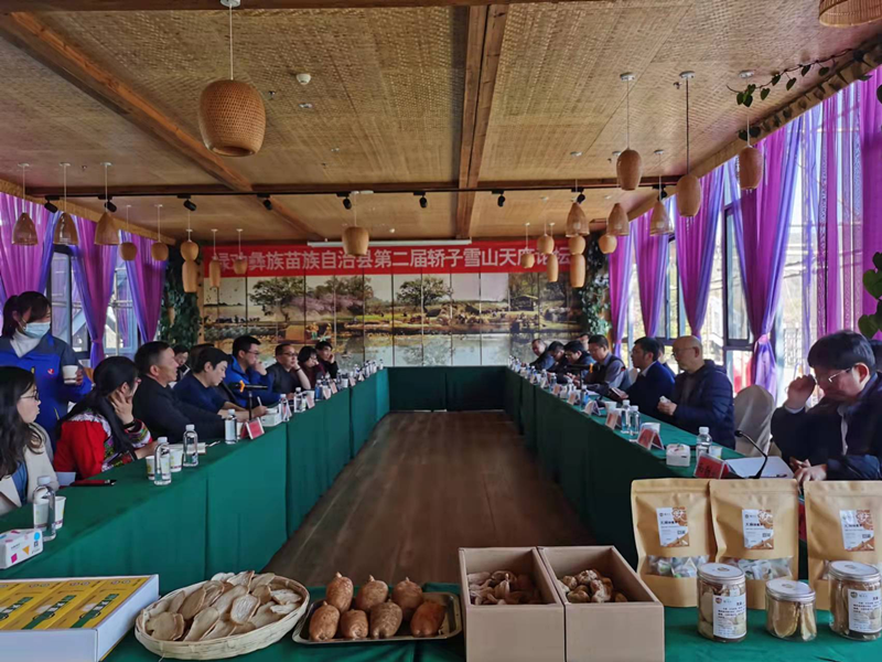 昆明市农业局