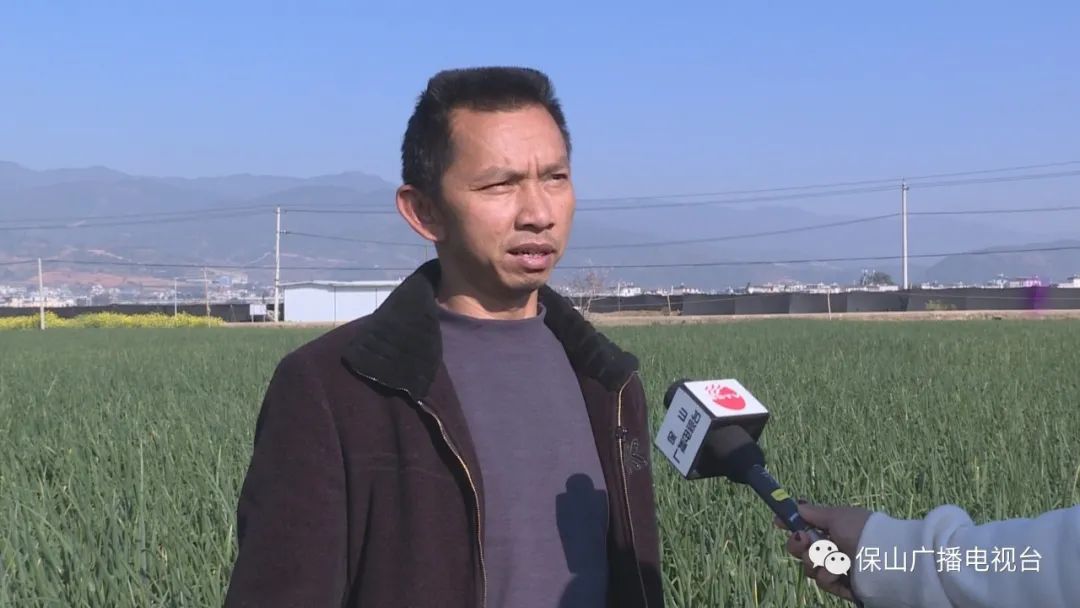 保山广播电视台