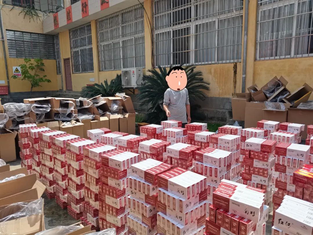 保山新闻网