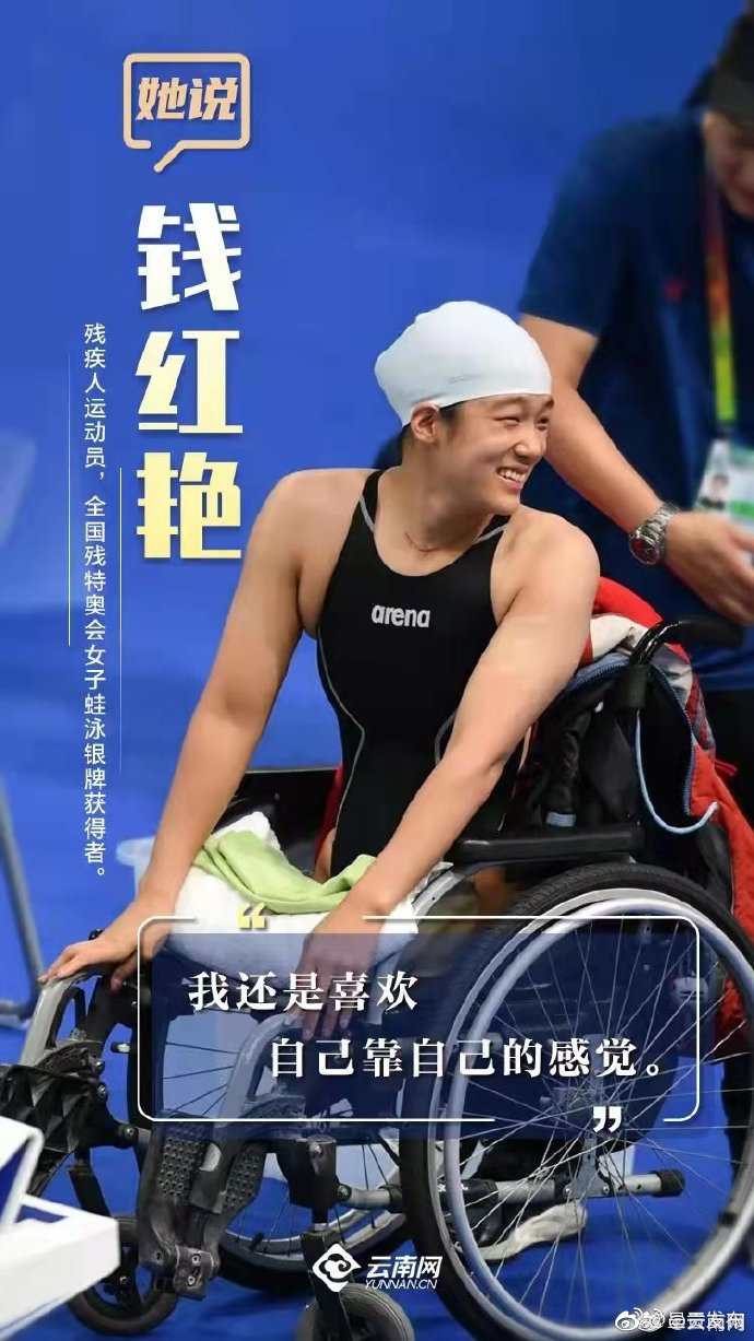 呈贡发布