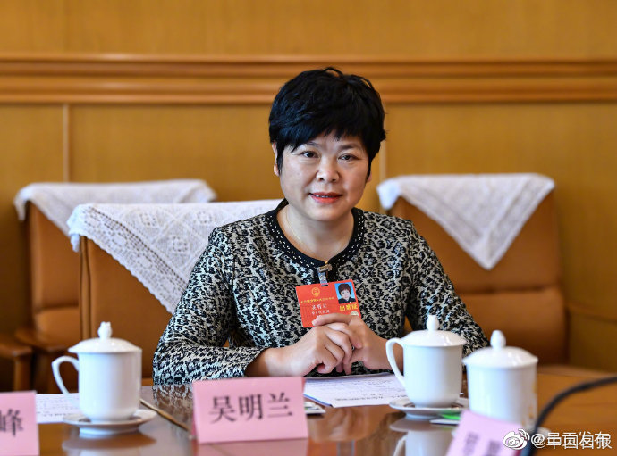 教师代表建议加大课后延时服务的激励