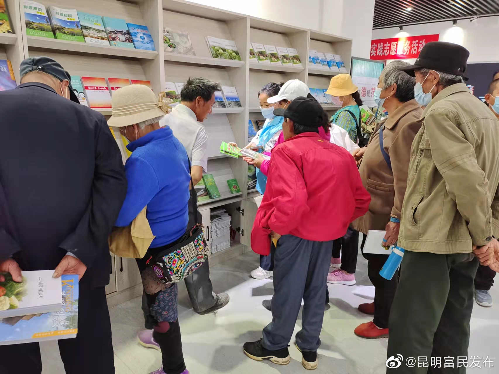 富民县科技馆为我县残疾人提供“科技大餐”