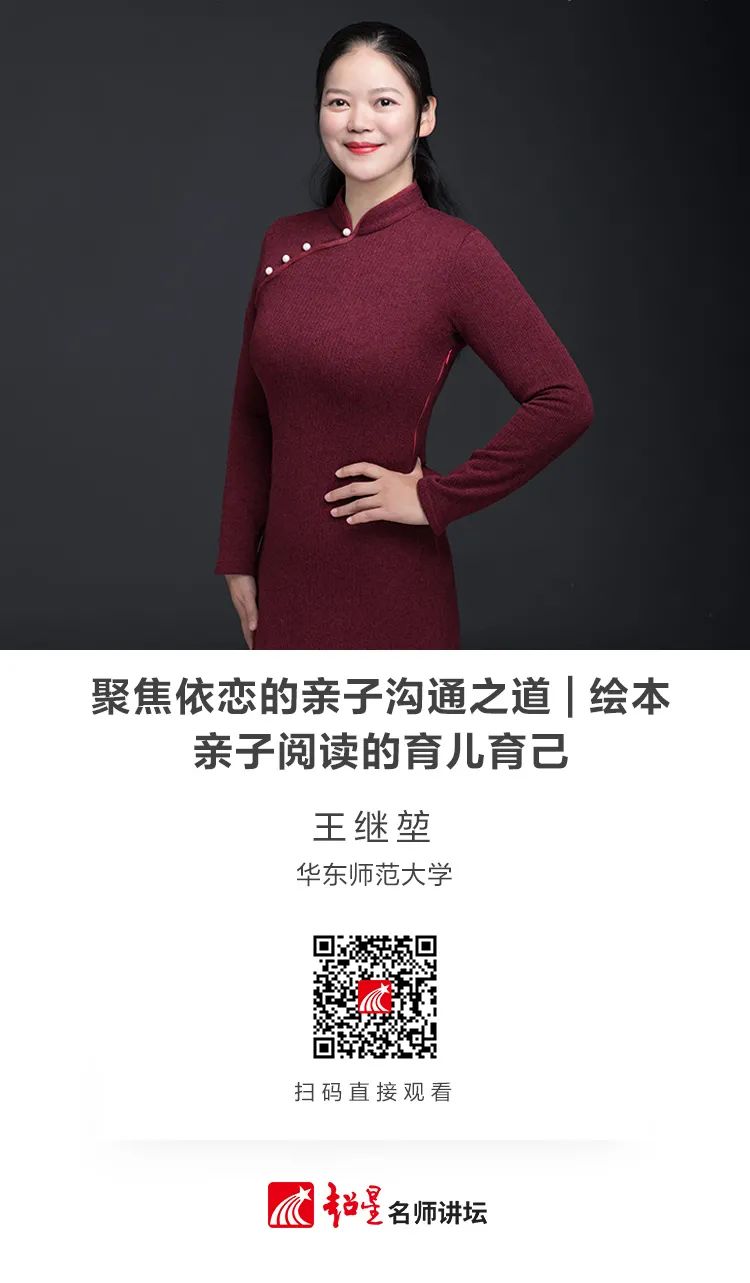昆明市西山区图书馆