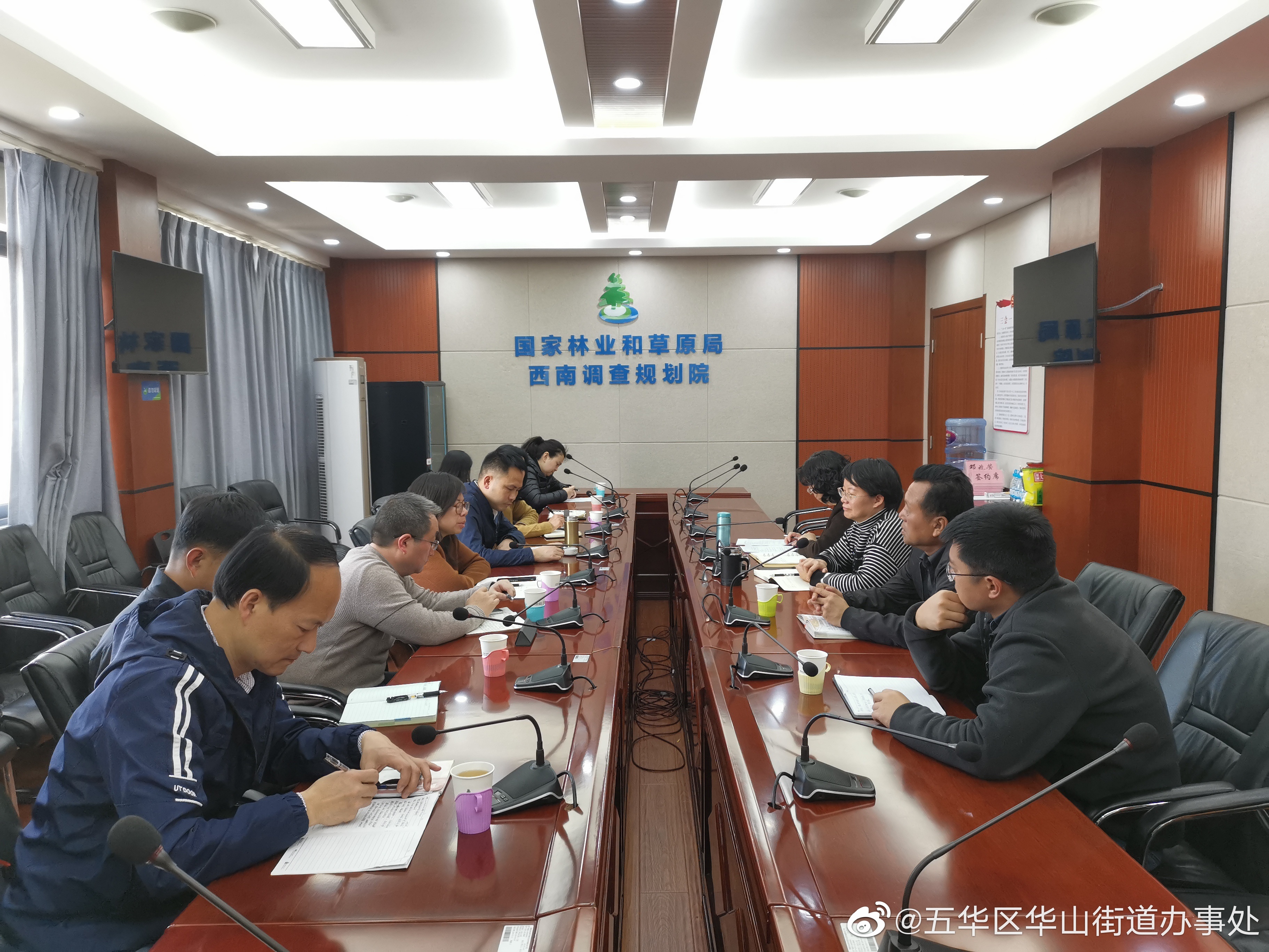 五华区华山街道办事处