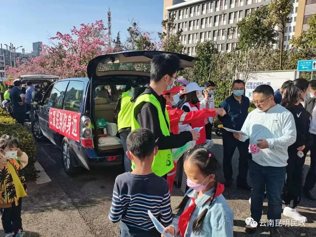 云南昆明民政