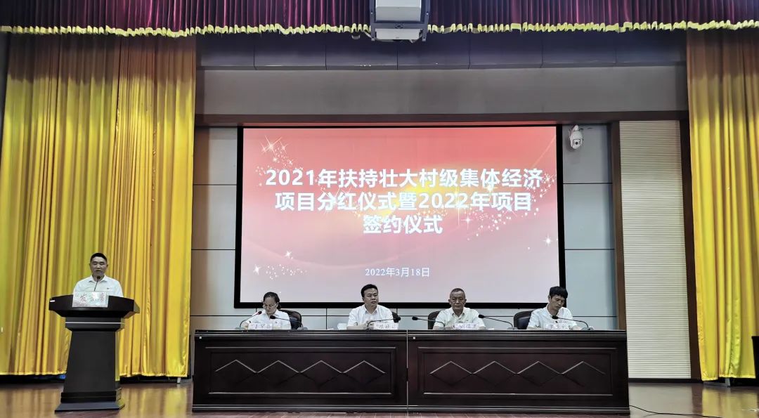 西双版纳先锋