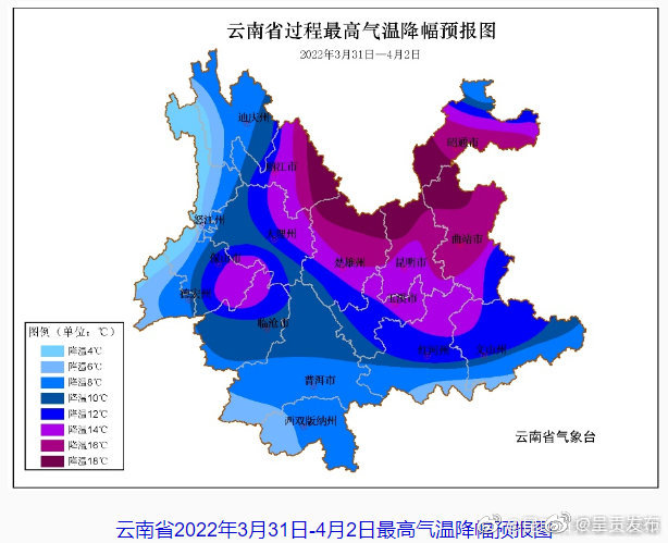 呈贡发布