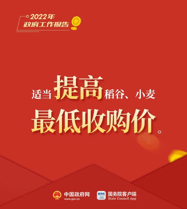 云南法制报