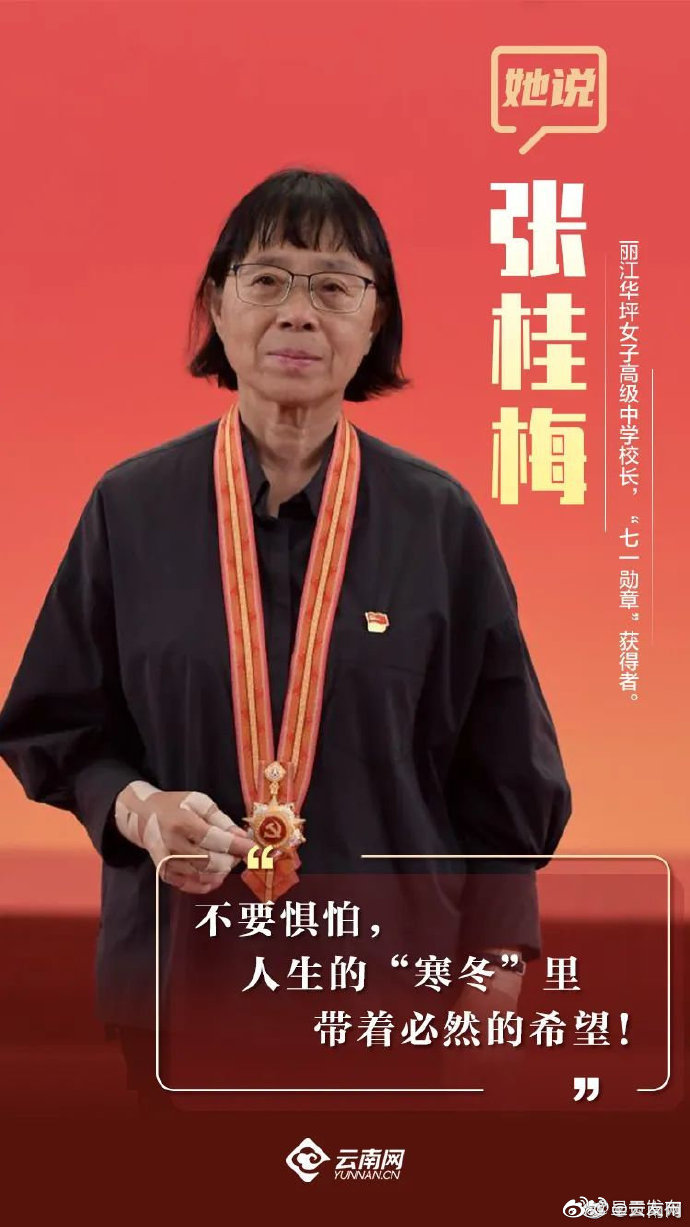 呈贡发布