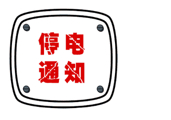 迪庆日报传媒