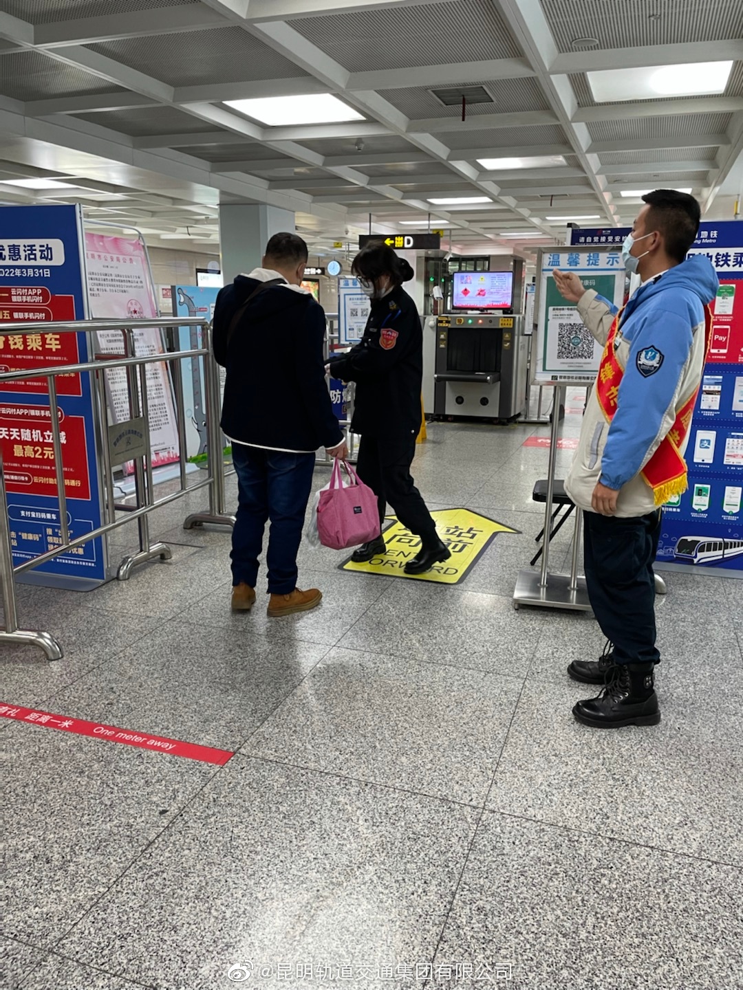 防疫不松懈②