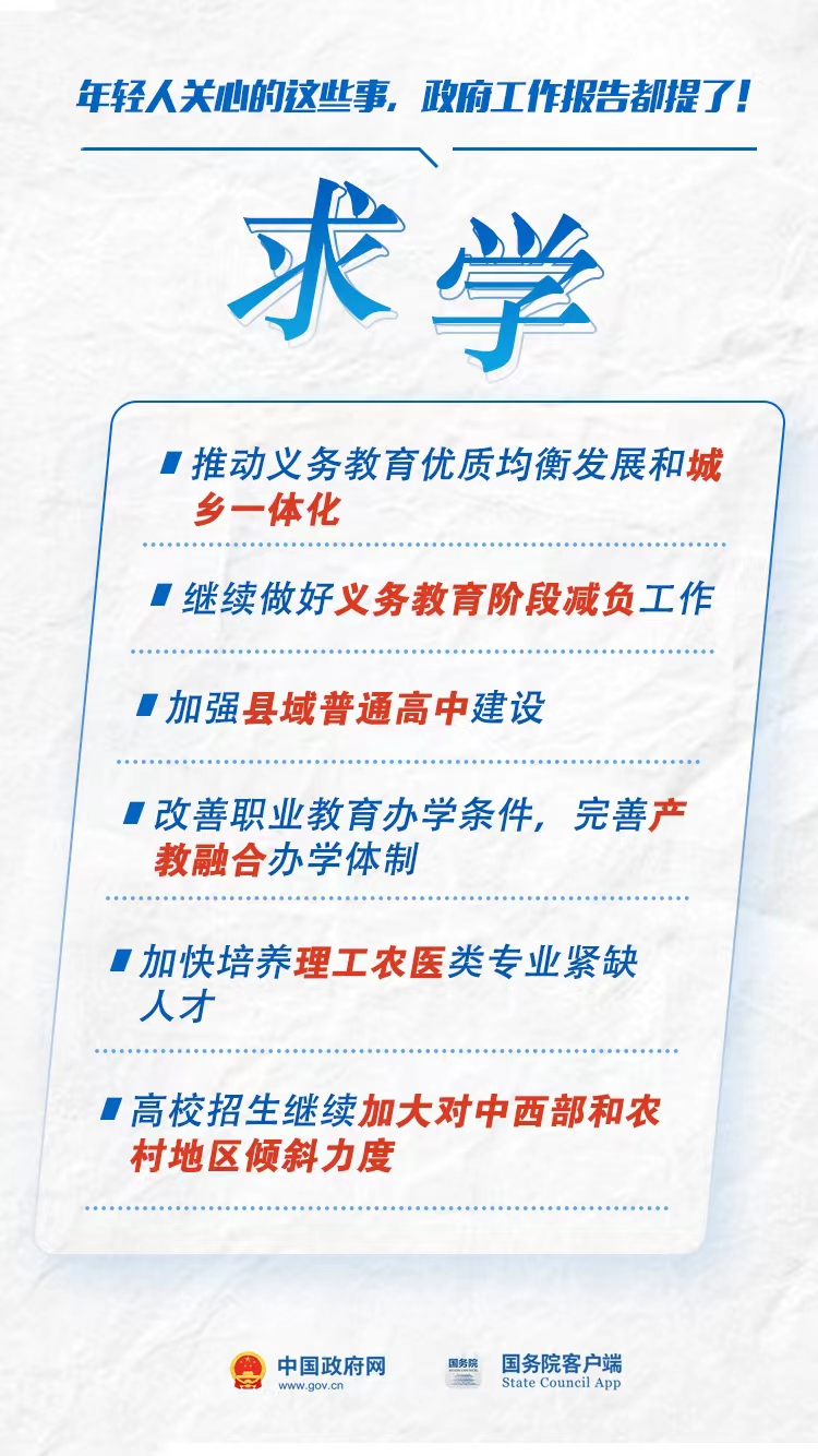 云南省文化和旅游厅