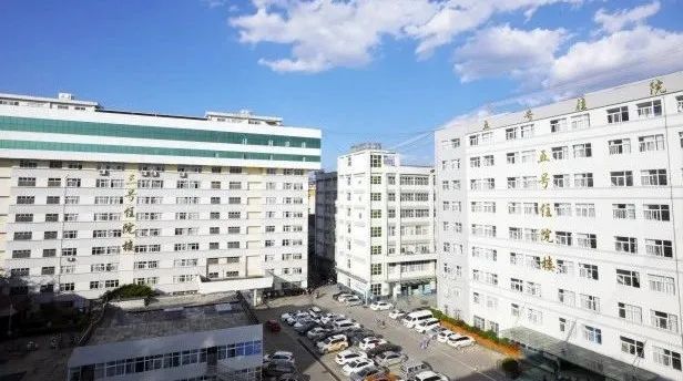 普洱市人民医院