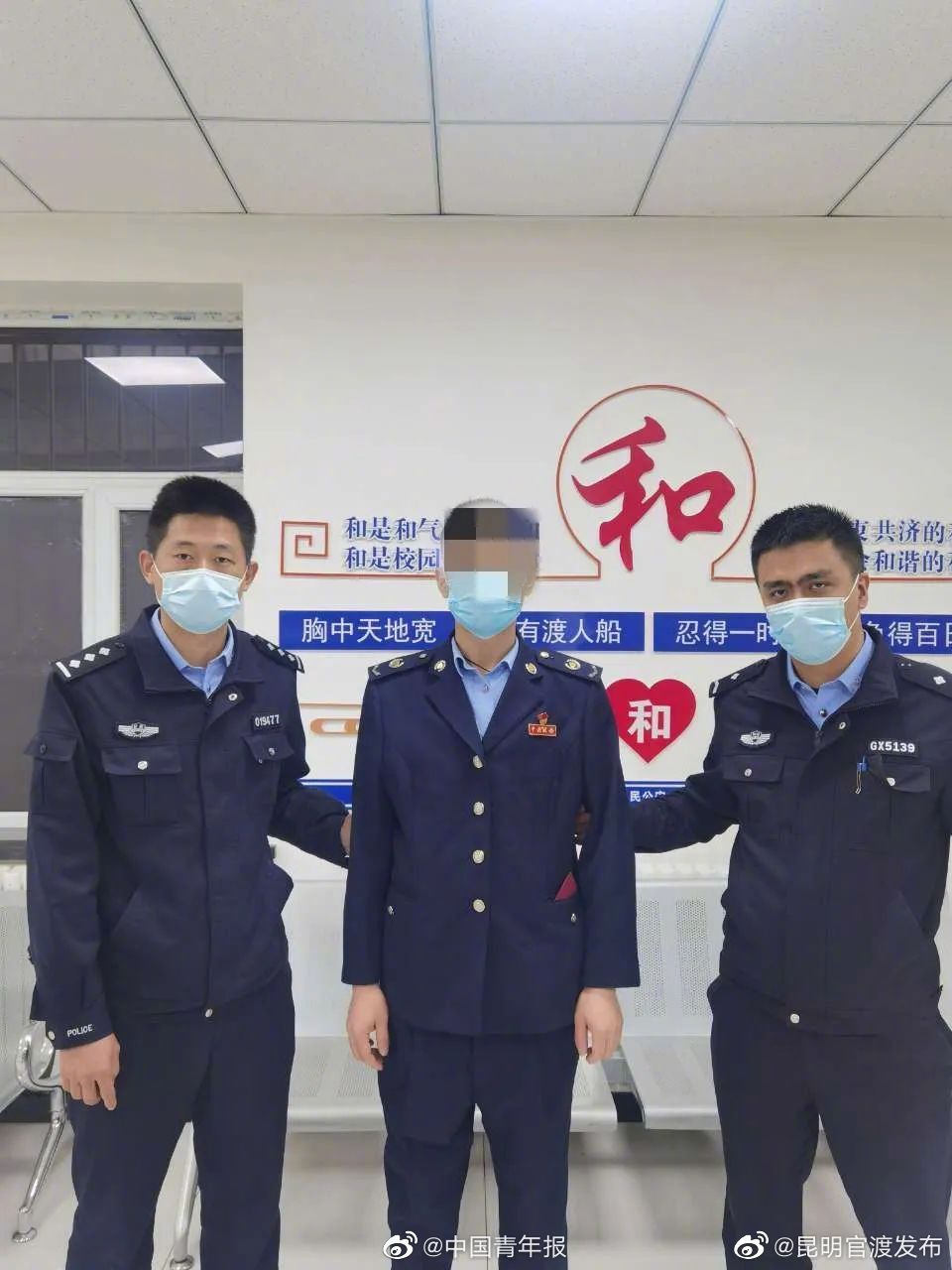 “昆明官渡发布”微博