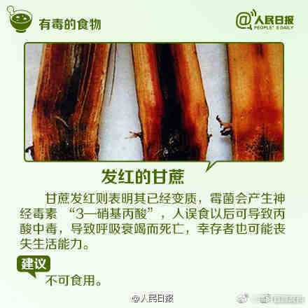 “昆明官渡发布”微博
