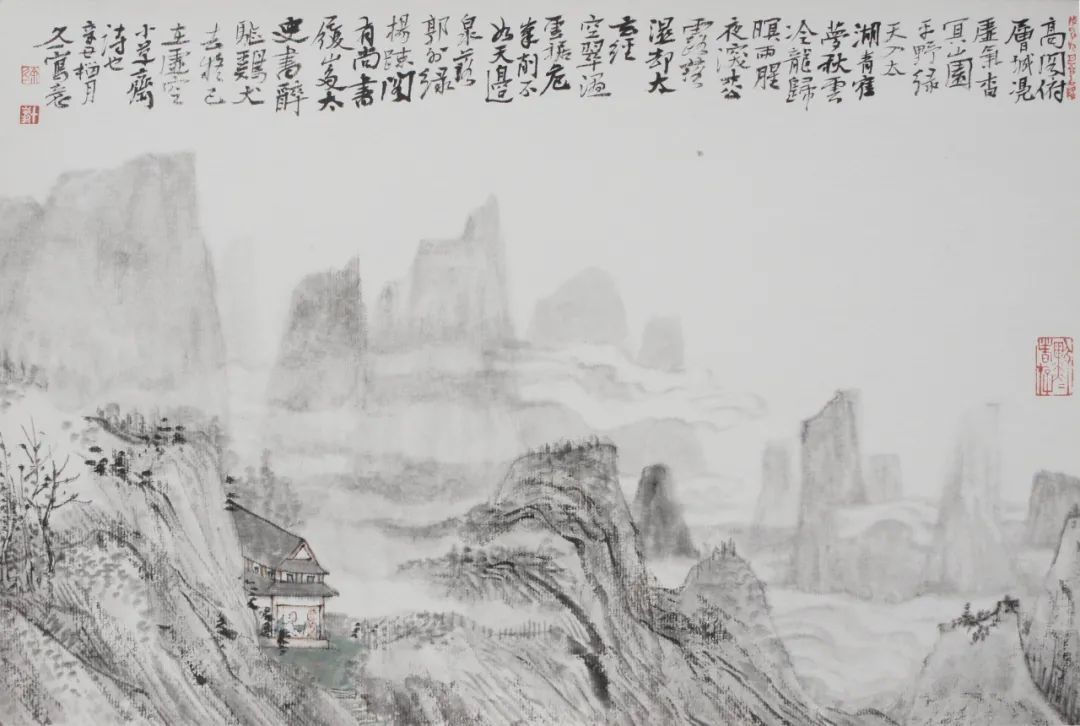 云南省图书馆