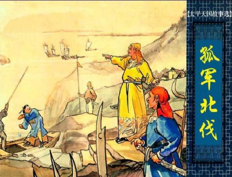云南省图书馆