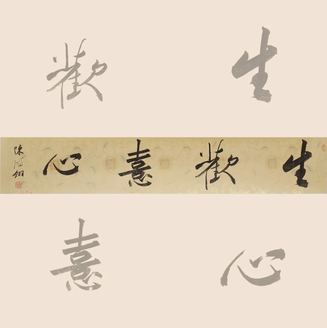 云南省图书馆