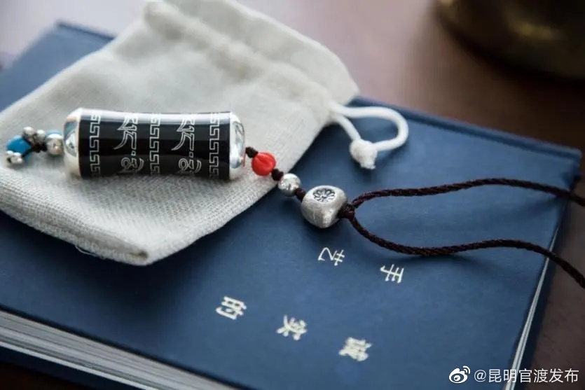 “昆明官渡发布”微博