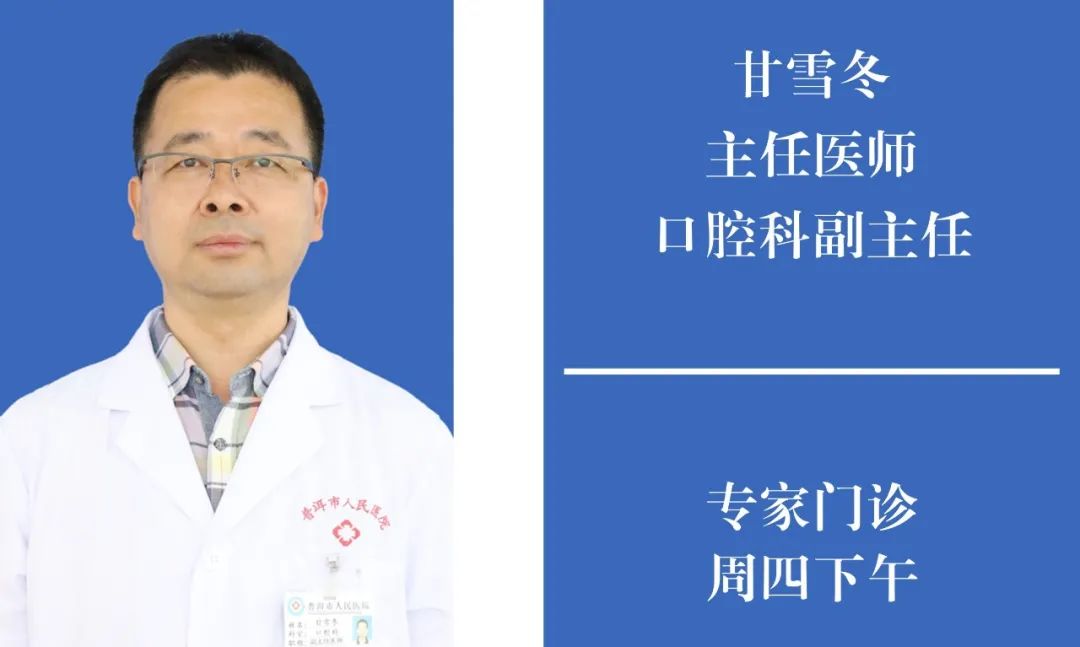 普洱市人民医院