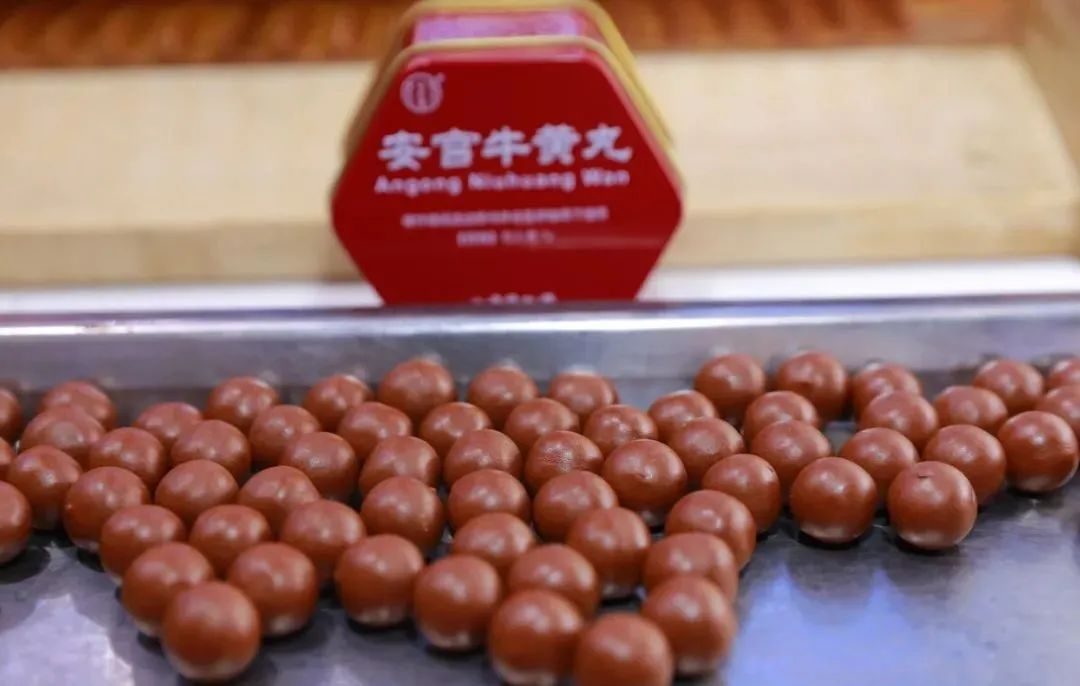 云南中医