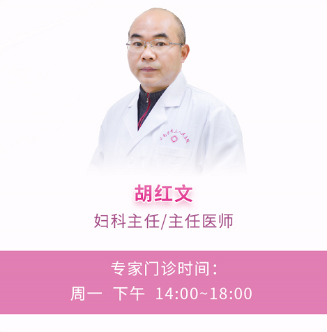 云南省第三人民医院