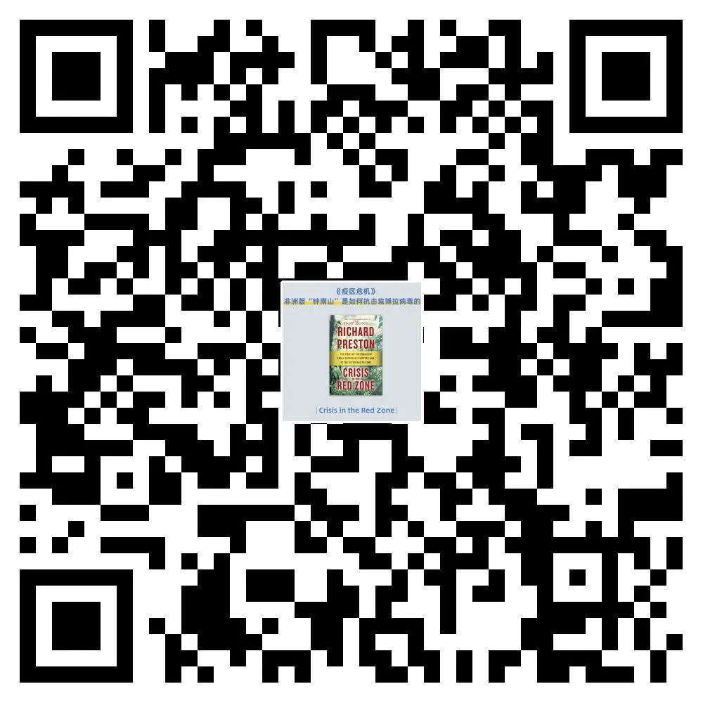昆明市图书馆