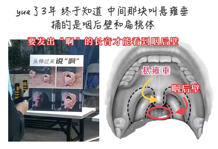 昆明市妇幼保健院