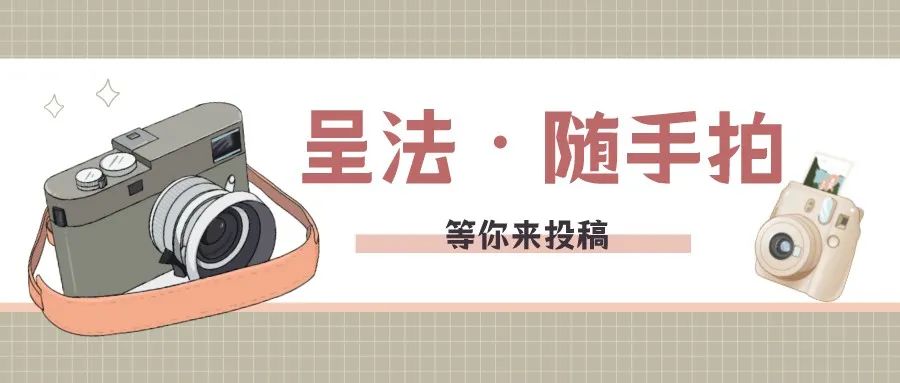 昆明市呈贡区人民法院(微信)