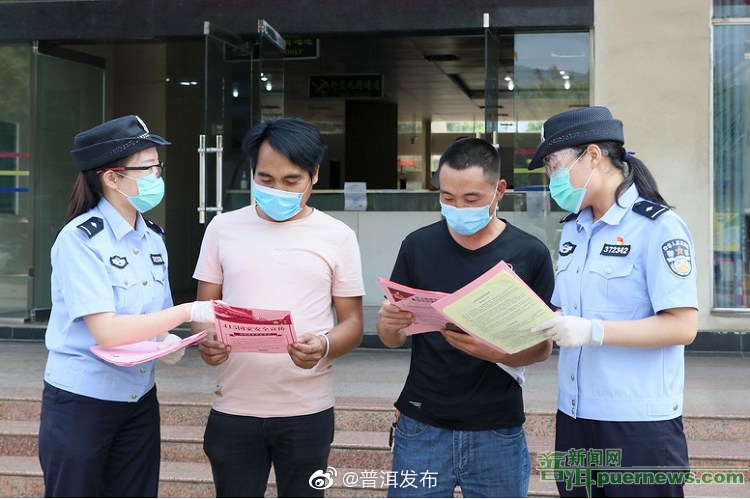 国门警花普法服务队： 普法宣传接地气 法治精神润人心