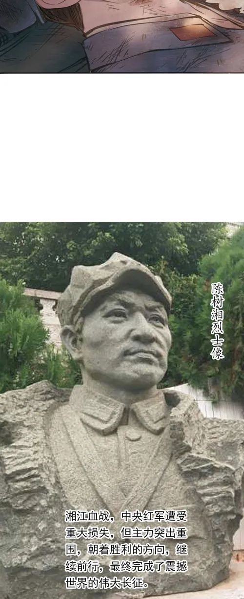 美丽云南微科普