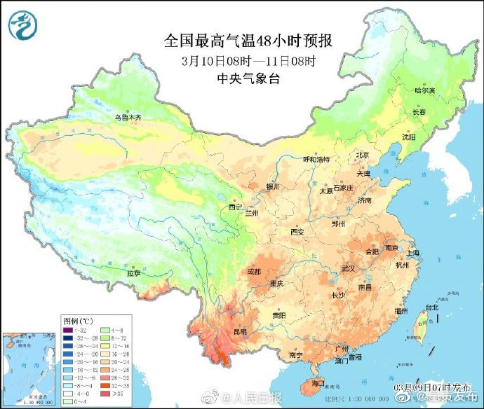 呈贡发布