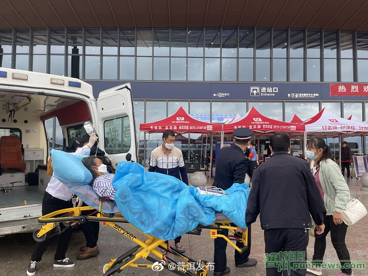 点赞！普洱站300秒成功转运患者