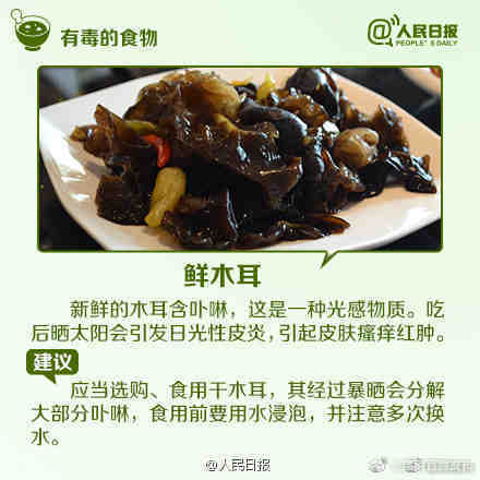 “昆明官渡发布”微博