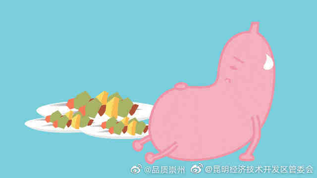 昆明经济技术开发区管委会