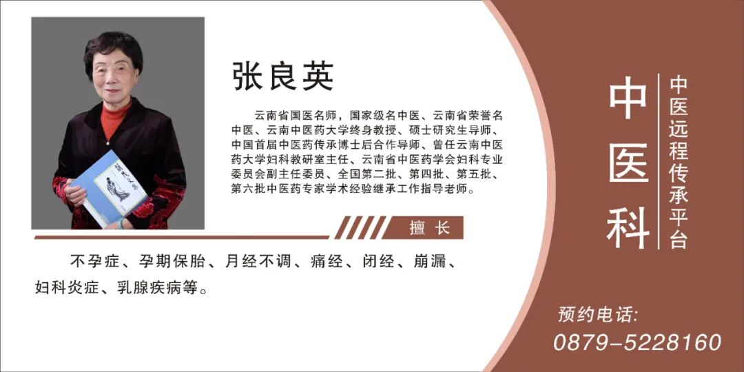 景谷人民医院