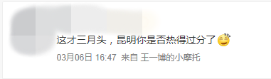 云南广播电视台