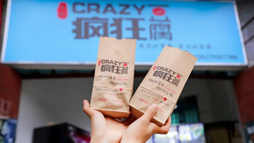 保山新闻网