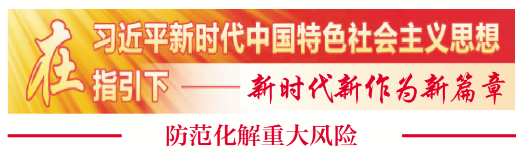 普洱日报