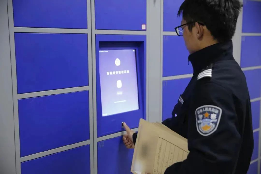 云南政法