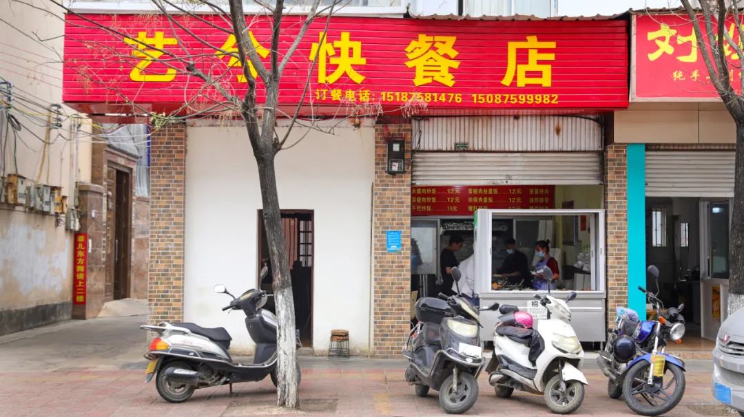 保山新闻网