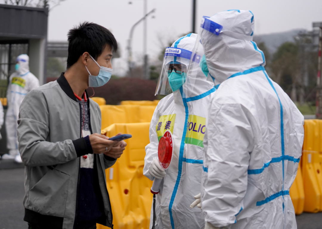 掌上春城微信公众号