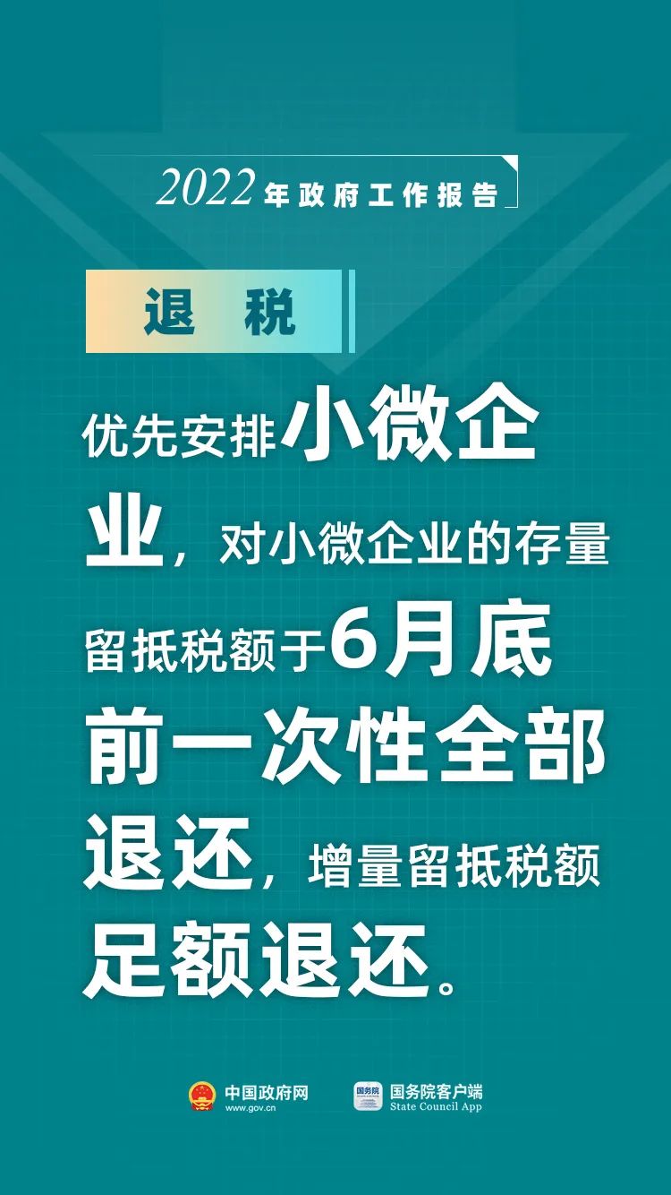 云南省人民政府网