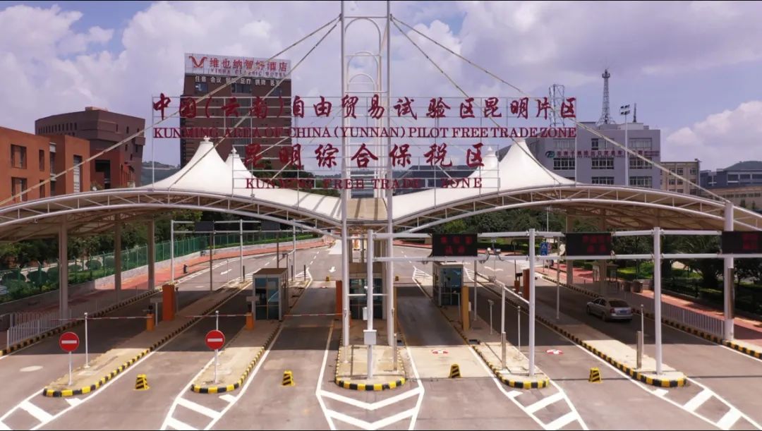 云南省人民政府网