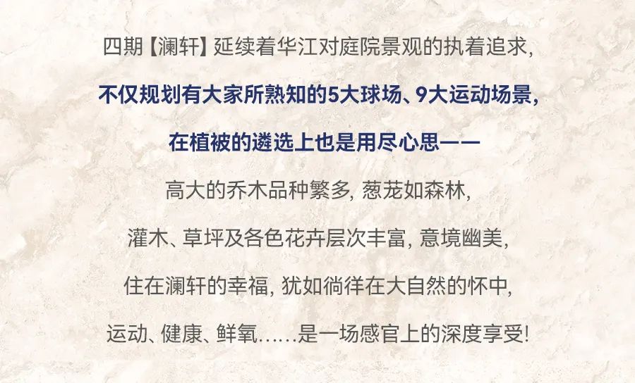 德宏团结报