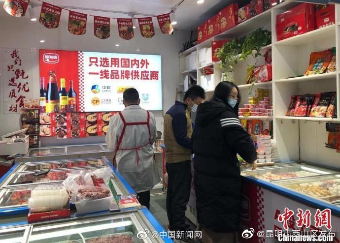 专家提醒预制菜食品安全问题