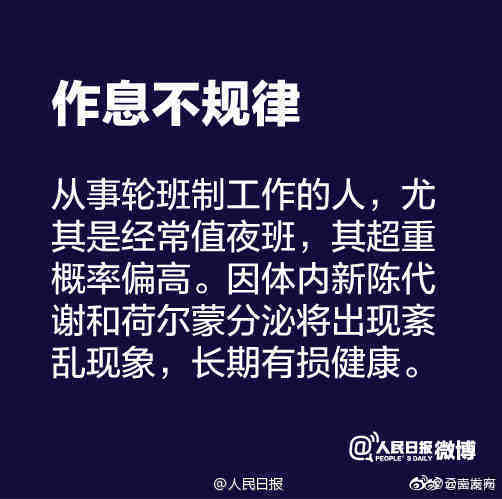 “云南发布”微博