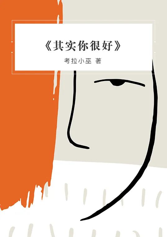 昆明市图书馆